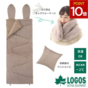 SX logos Q A Vt  ~ ~p RpNg y ^ Ԓ Lv AEghA ۉ  Q ѕz NbV lbNEH[}[ o[Vu ې􂢃rbgt@[^