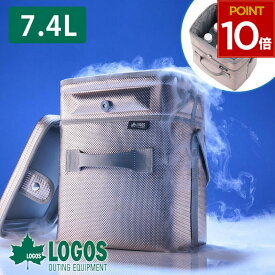 ロゴス logos クーラーボックス ハイパー氷点下クーラー リップリッドTALL クーラーバッグ キャンプ 保冷 強力保冷 お弁当 7.4L 81670051 4981325611255