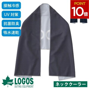 ���S�X logos �N�[���_�E�� �����΍� �M���� �΍� �O�b�Y �� ���O �œK �C���M �|�P�b�g�t�� ���ɔG�炵�� �i�� �U�� �l�b�N�N�[���[ �O���[ �l�C�r�[ ���F �� �M���Ǒ΍� �X�|�[�c �X�|�[�c��