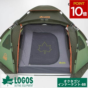 SX LOGOS IN^S Ci[ 71459302 4981325445690