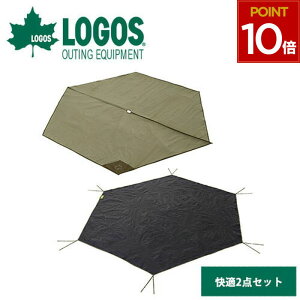 SX logos Lv Ci[}bg OhV[g C C h Ւf h~ tȒP eg̉ Lvpi AEghA AEghApi AEghAObY lC [obO 2_