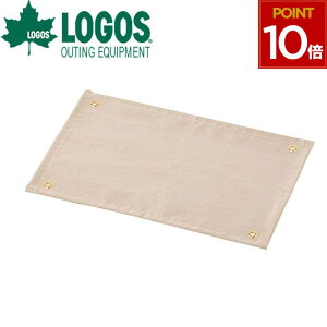 SX logos fMV[g ΃V[g V[g fM ω O Lv AEghA dXg[u o[xL[ BBQ ` ~jOω΁EfMV[gi35×50cmj 81064031