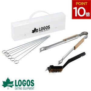 SX logos XLA P[X L[P[X XLA gO W[pi AEghApi BBQ o[xL[ BBQc[Zbg 81331001 4981325189709