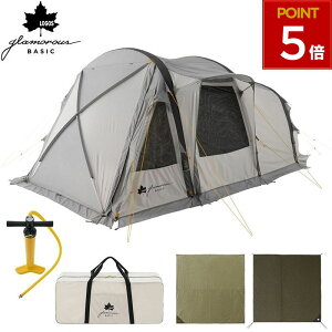 SX eg 6lp Lv V[g }bg 6l 5l ^ logos rOXy[X tN[Y Ճeg}bg OhV[g AEghA Ox[VbN GA}WbN C GA|