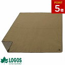 ロゴス logos グランドシート 防水 テントシート レジャーシート キャンプ 登山 アウトドア 軽量 収納バッグ 正方形 2…