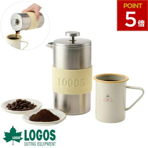 logos SX R[q[vX R[q[ |bg t`vX R[q[[J[ XeX y Lv AEghA lC ^ ȒP g ۉ v[g Mtg 750ml t`