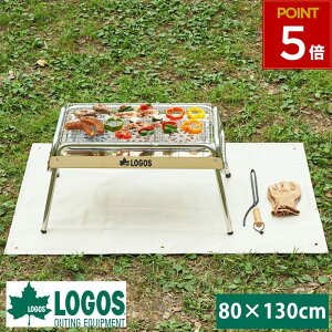 SX logos ΃V[g V[g ΃V[g fM ω O Lv AEghA dXg[u o[xL[ BBQ ` Α ω΁EfMV[gi80×130cmj 81064034 4981325531577