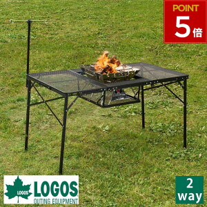 SX logos Lv e[u ܂肽 ϔM  [e[u o[xL[ BBQ RpNg [ BBQe[u W[e[u  ΃e[u ^e[u AEghA ܂ 