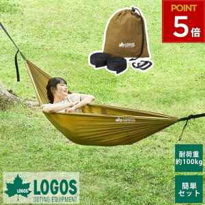 SX LOGOS nbN O ݂ y RpNg AEghA Lv ^ ȒPݒu BBQ o[xL[ C R ȒP݉c C[W[ZbgnbN 73293003 4981325598457