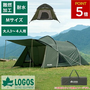 SX logos eg ^ 4lp 3lp 2[ ݉cȒP AEghA Lv W[ t@~[  UV Ռ R h ϐ W~ A~ O[  Ƒ W[ neos 