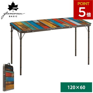 ���S�X �e�[�u�� LOGOS �O�����x�[�V�b�N �ې�3FD�X�����e�[�u�� �������� �R���p�N�g �L�����v �A�E�g�h�A �C���� �o�[�x�L���[ ���W���[ 73200021 4981325524814