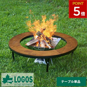 ���S�X LOGOS �A�C�A���E�b�h�͘F���T�[�N���e�[�u��L �e�[�u�� �T�[�N�� �͘F�� 81064106 4981325531584