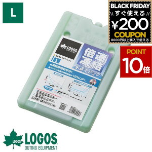 SX {X_pbN L {  ŋ logos ۗ   ۗ { R {  lC  ЊQ sNjbN AEghA Lv o[xL[ ނ tBbVO C