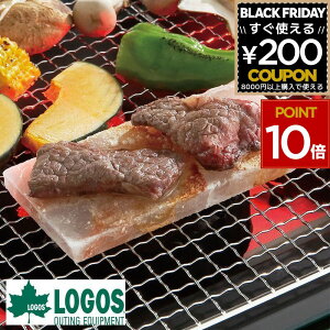 SX logos ≖v[g VR≖ ≖ ē o[xL[ O q}≖ q}    AEghA BBQ Lv AEghApi AEghAObY lC  W[ 