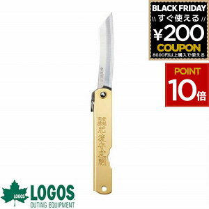 SX LOGOS iCt LOGOS× iCt  iˋ쏊 iCt ܂肽݃iCt ܂݃iCt ܂肽 ܂ Mtg v[g Lv AEghA o[xL[