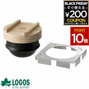 SX LOGOS Lv y  ͂񂲂 H \Lv AEghA Lv  NbJ[ W[  lC ꍇ ݂ lpHy pA^b`g