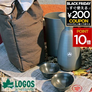 Zbg ӎރZbg  t 傱 䒖 |bg Zbg SX LOGOS M  ӎ  { 2lp |bglC    Mtg v[g o^C [