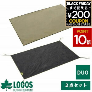 SX logos eg }bg Ci[}bg OhV[g A_[V[g tbgvg eg}bg V[g ^ eg AEghA Lv C C  [obO eg