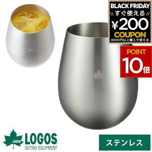 SX LOGOS ^u[ ^ R[q[ ۉ ۗ  e 530ml XeX v[g Mtg ЎTCY Rbv Lv AEghA W[ lC XeX^u[ 8128519