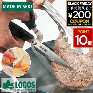 SX logos VU[iCt iCt Lb`΂ Lb`oT~  nT~ Lb`iCt ֗ AEghAp\nT~ Lv BBQ XeX t@~[ Lv o[xL[ L