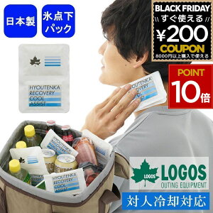 SX X_pbN ͕ۗ ۗ MǑ΍ M ObY N[ W[  Ђ ⊴ N[ p M܂ ΍ X|[c Od ނ  N[_E ^ q 