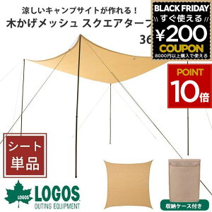 SX ^[v logos 悯 ډB  bV VF[h Lv XNGA^[v  W[ AEghA  ʂ ^ [obO   K[f x_  oR