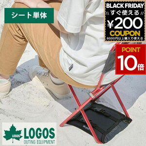 SX logos gbN`FApV[g V[g  ֎q ܂Ȃ l r[` n ጴ ݍݖh~ y  ȒPE `FA Lv AEghA [ SHIZUMANV[gigbN`FAp