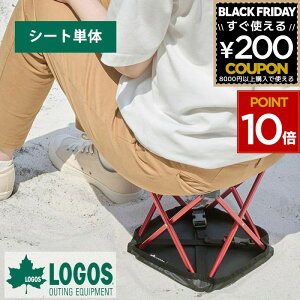 SX logos L[rbN`FApV[g V[g  ֎q ܂Ȃ l r[` n ጴ ݍݖh~ y `FA Lv AEghA ȒPE obN SHIZUMANV[giL[rbN`