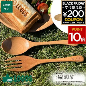 SX logos Xk[s[ Xv[ Jg[ ؐ ui  AEghA Lv ^ ؐH e[uEFA H VR q LbY Ƒ t@~[ v[g Mtg j