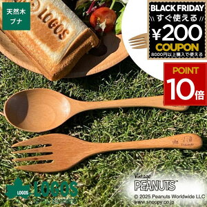 SX logos Xk[s[ tH[N Jg[ ؐ ui  AEghA Lv ^ ؐH e[uEFA H VR q LbY Ƒ t@~[ v[g Mtg j