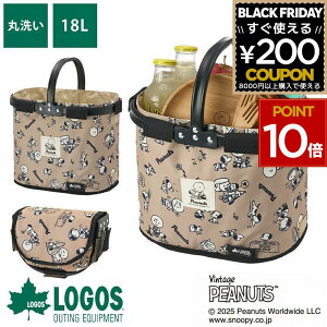 SX logos Xk[s[ sNjbN oXPbg ܂肽 }` ې RpNg sNjbN Lv ^ ^ ֗ 18L ᐮ H   JS SNOOPYiPEANUTS 75years