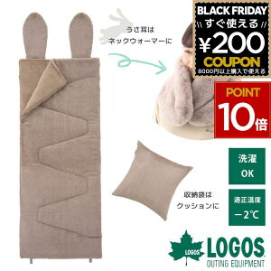 SX logos Q A Vt  ~ ~p RpNg y ^ Ԓ Lv AEghA ۉ  Q ѕz NbV lbNEH[}[ o[Vu ې􂢃rbgt@[^