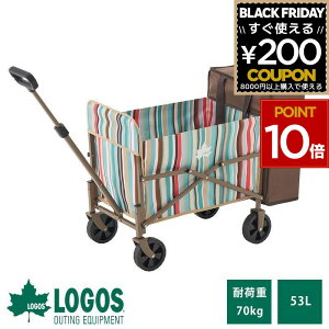 SX L[S LOGOS AEghAS ܂肽 J[g S Lv o[xL[ BBQ AEghA sNjbN C e 53L g70L 4 ې }`L[ ې􂢃obOC