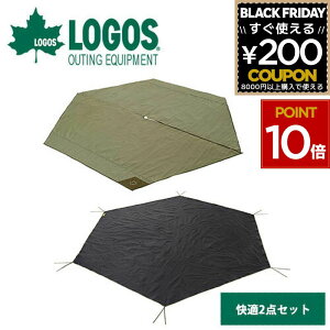 SX logos Lv Ci[}bg OhV[g C C h Ւf h~ tȒP eg̉ Lvpi AEghA AEghApi AEghAObY lC [obO 2_