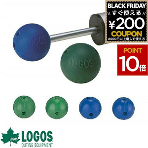 SX logos |[GhbN 4pcs |[GhXgbp[ ^[v [v Xgbp[ h~ AEghA Lv AEghApi  \Lv u[ O[ 71930000 4981325061098