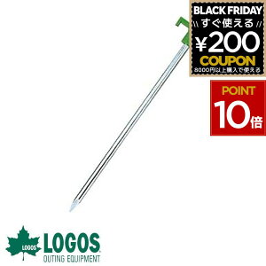 SX logos yO 25cm X`[yO Xc[ 4{ QZbgCgElCyO25cm 4pcs 71996512