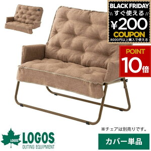 SX `FA Ch logos `FAJo[ Jo[ NbV  ֎qJo[ \t@ \t@Jo[ ۉ AEghA`FA AEghA Lv W[ x[W Tradcanvas `FAfor2 N