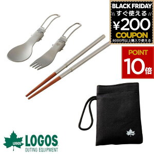 SX LOGOS Jg[Zbg Jg[  ͂ Xv[ tH[N |[`t XeX  Mtg v[g ^Jg[Zbg oR Lv AEghA Lv 81