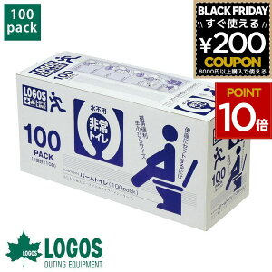 SX LOGOS 82100410 LLL p[gC[100pcs] ̂ЂTCY̐svgуgC