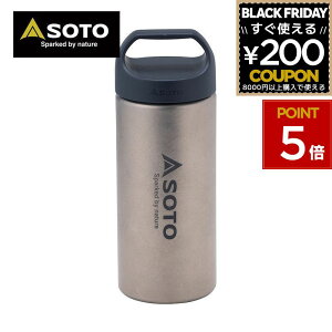 SOTO \g Vxmo[i[ }O{g  200ml ۉ ۗ T[{g T[}{g y `^{g  Mtg v[g ST-TN20 `^{g200 (i ST-AB20 GA{g200 ) 