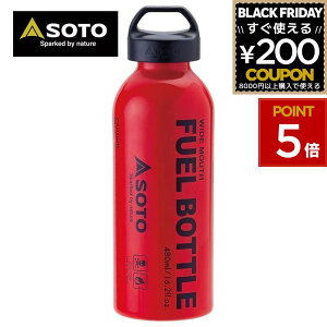 SOTO q[G{g 480ml \g Vxmo[i[ Lq[G{gCR R K\ R{g AEghA Lv SOD-703M 4953571001913