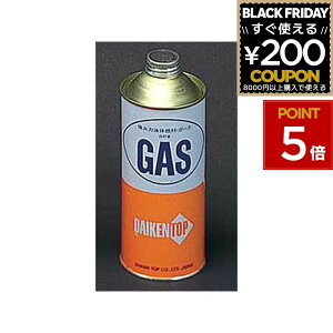 SX logos R  450ml uY^ AEghA Lv o[xL[ W[ AEghAObY Lvpi 83200300