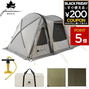 SX eg 6lp Lv V[g }bg 6l 5l ^ logos rOXy[X tN[Y Ճeg}bg OhV[g AEghA Ox[VbN GA}WbN C GA|