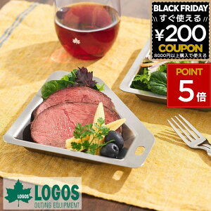 SX LOGOS v[g XeXv[g p[eB[ p[eB[M T_ fU[g  ` M M XeX Lv AEghA o[xL[ XeXH  |S