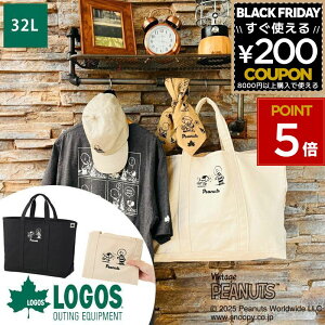 SX logos Xk[s[ SNOOPY obO Њ| GRobO hJ LoXn ܂肽 [ RpNg |Cg }`t sNjbN AEghA 32L e   iPEANUT