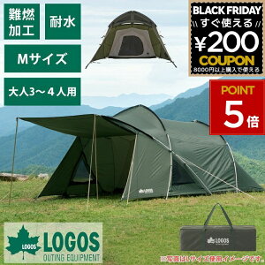 SX logos eg ^ 4lp 3lp 2[ ݉cȒP AEghA Lv W[ t@~[  UV Ռ R h ϐ W~ A~ O[  Ƒ W[ neos 