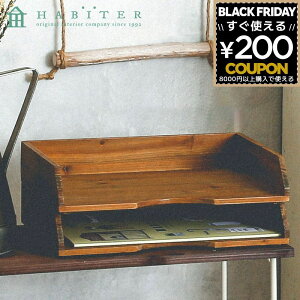 CeA  ؐ Are Habiter hD[ y[p[g[ hD[V[Y A4 YI-606-BR 4538996578419