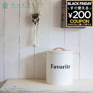 [ {bNX[ h^ Wt ӂt t^t S CeA  XgbNP[X XgbN Are Habiter {bg bh{bNX {bgV[Y AC{[ u[ x[