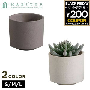 Aؔ A  ϗtA T{e  }bg K[f|bg  mN[E|bg S M L zCg  O[ Are Habiter GOA-904-WH 4538996588159