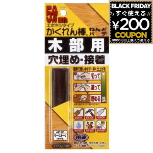 z̗F _ ˂ǃpe20g ؕp AP-1 DIY C C yA  B LYC LY C  t[O  ؐi ؕ O  Ƌ hA ؐu RN[g ^C 